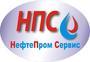 Лого Нефтепром Сервис