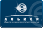 Лого АЛЬКОР