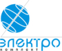 Лого Электрокомплект
